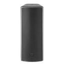 Wharfedale Pro Programme 205T 8OHM/70V/100V 2-Way Loudspeaker