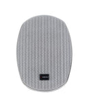 Ashly AW5.2TW (PR) 5inch Passive Speaker - White